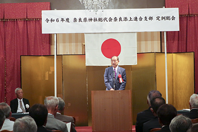定例総会にてご挨拶